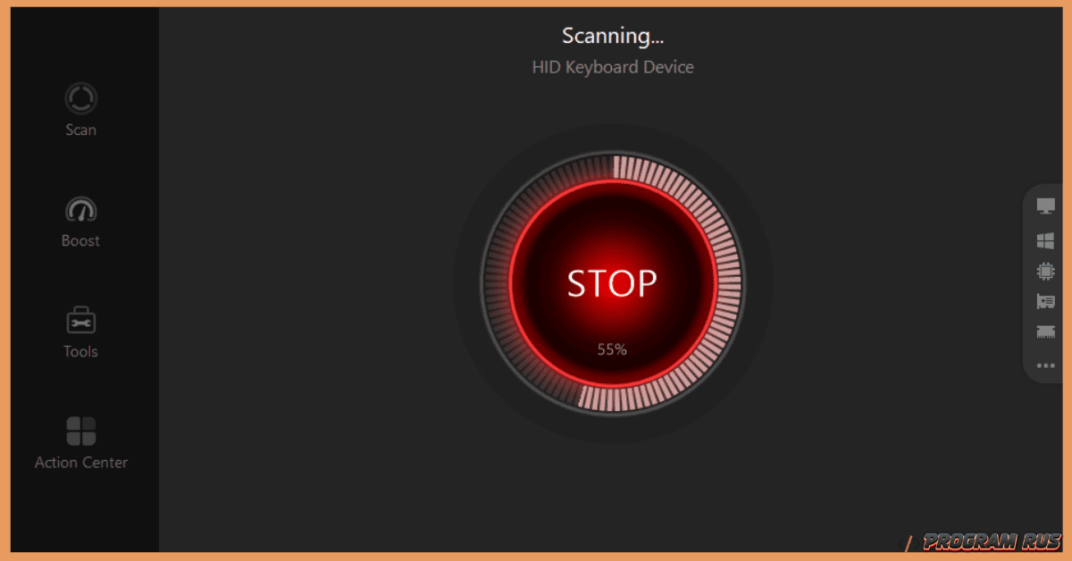 IObit Driver Booster Pro
