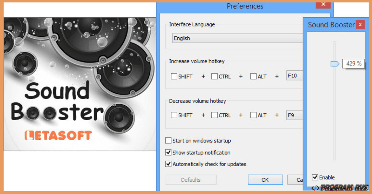 Letasoft Sound Booster
