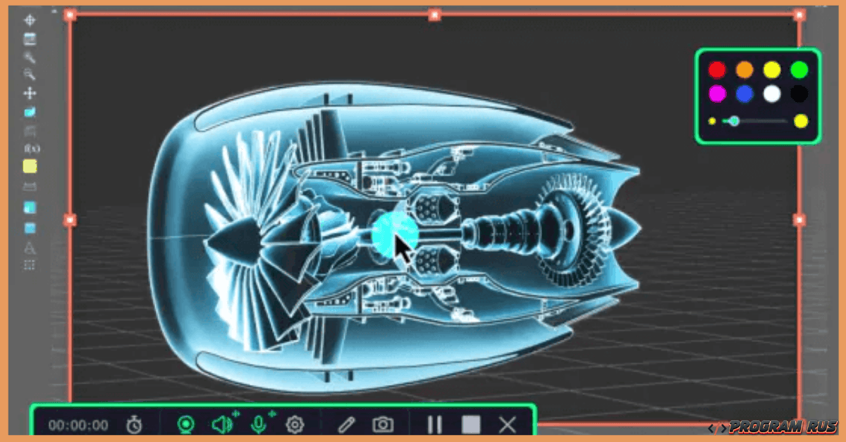 Movavi Screen Recorder