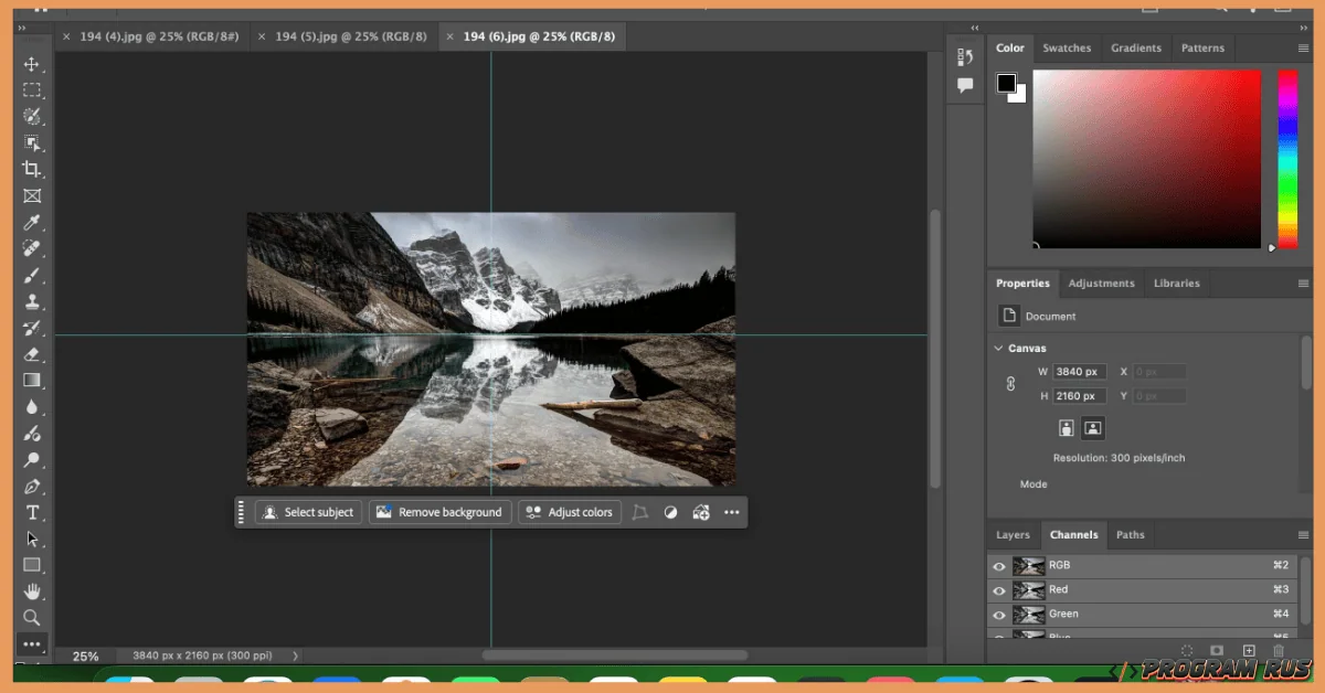 Adobe Photoshop 2026 