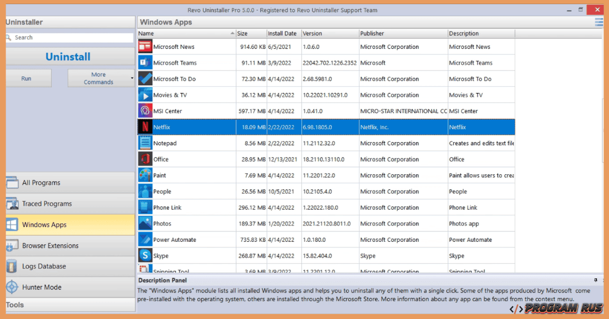 Revo Uninstaller Pro