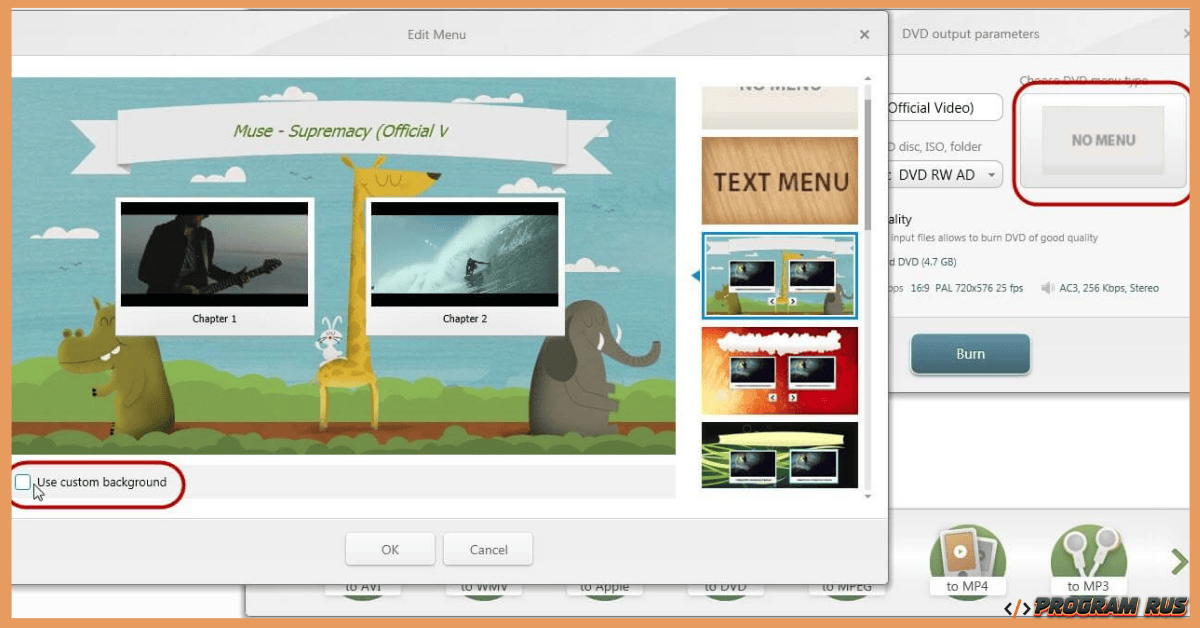 Freemake Video Converter Gold