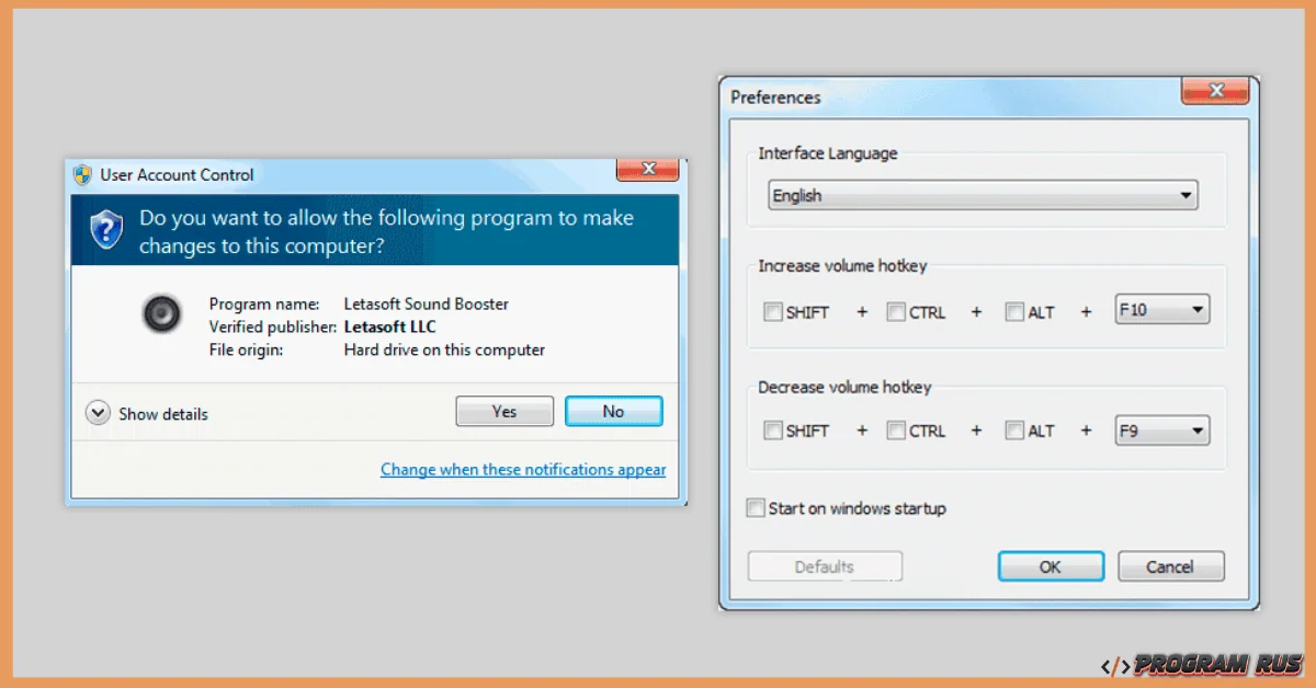 Letasoft Sound Booster