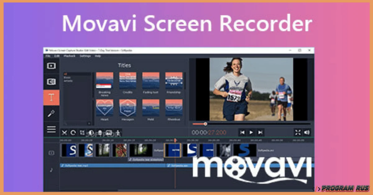 Movavi Screen Recorder