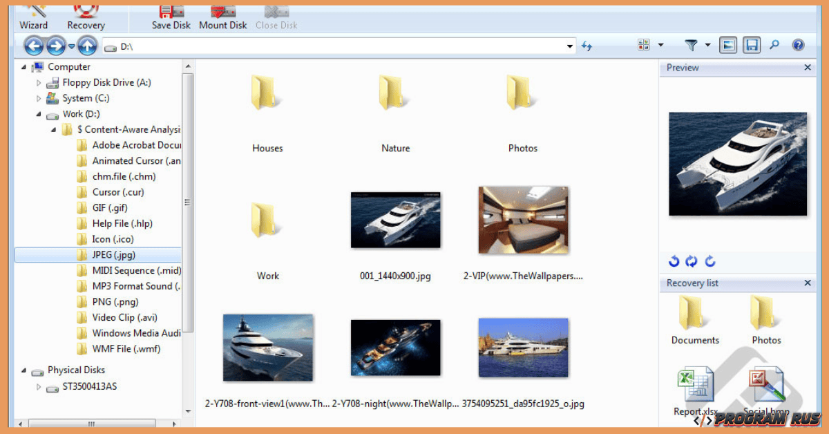 Hetman Partition Recovery