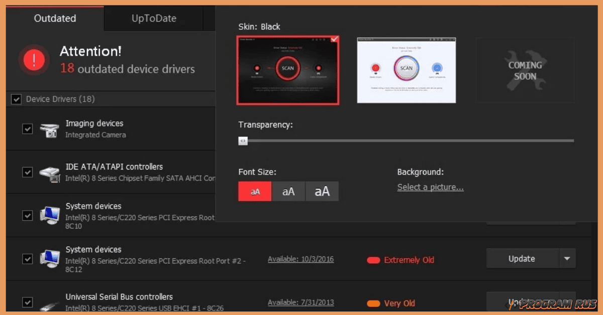 IObit Driver Booster Pro