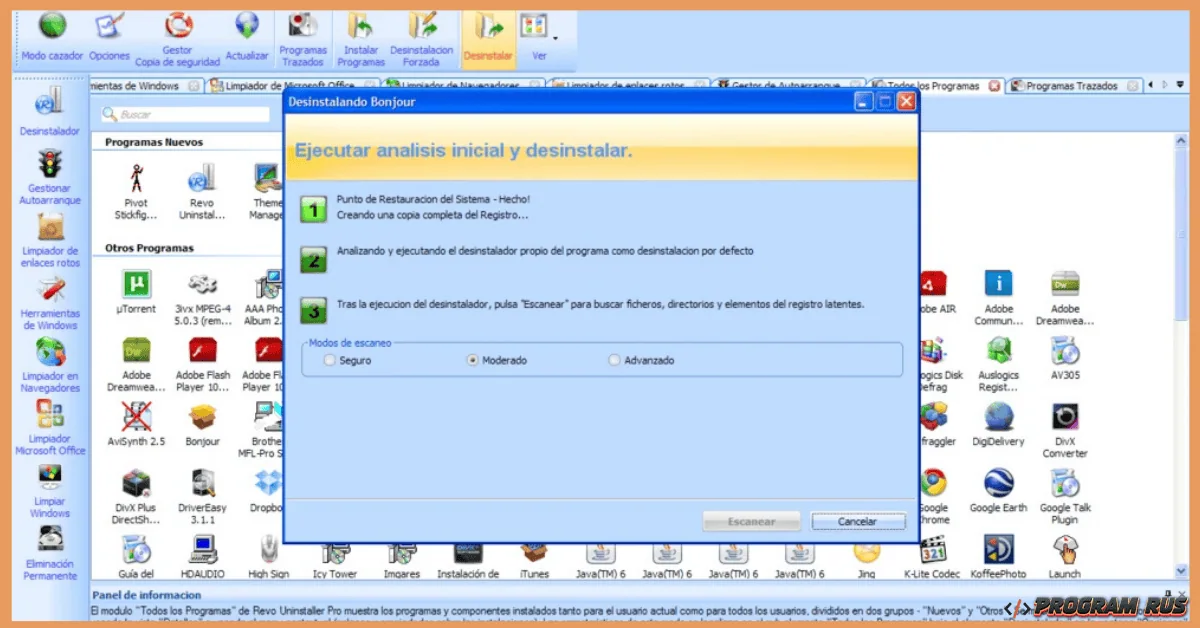 Revo Uninstaller Pro