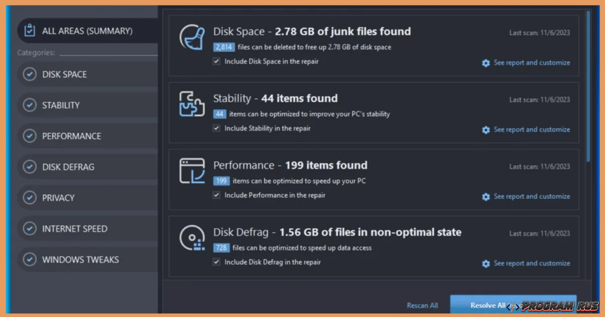 AusLogics BoostSpeed