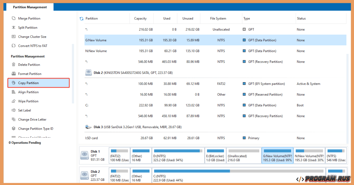 MiniTool Partition Wizard