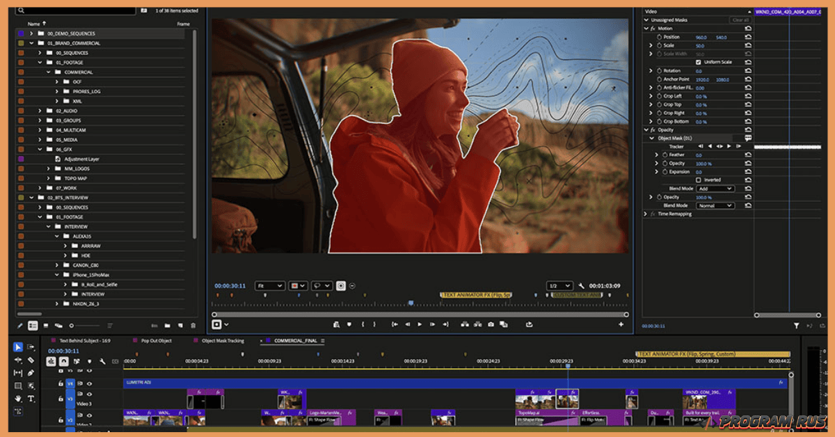 Adobe Premiere Pro