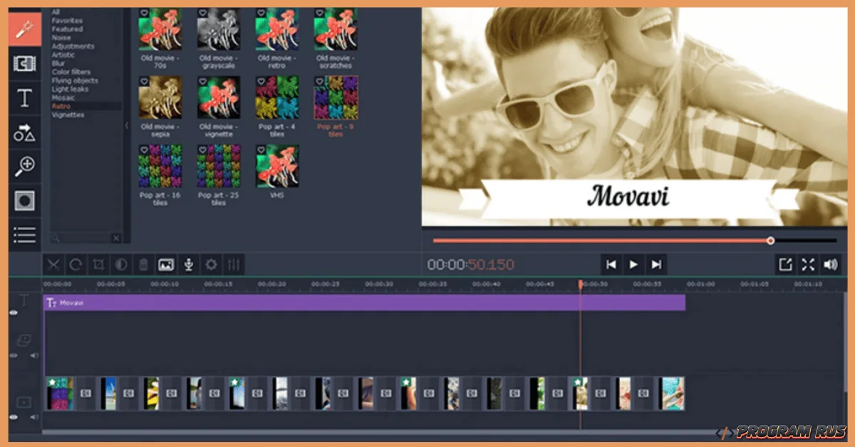 Movavi Video Editor