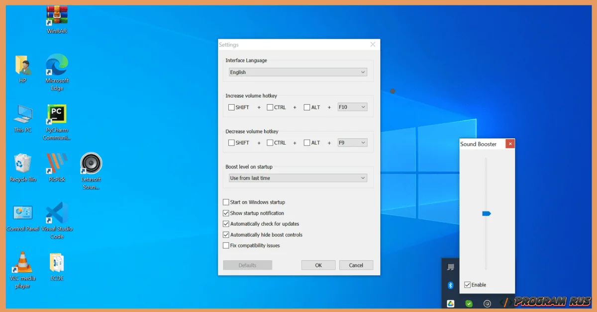 Letasoft Sound Booster